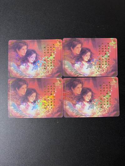 NO.29 好又多金牌大场，每周一站式配齐，方便凑单！（卖家送拍0抽成！周6晚9点截拍！） - 燎原 仙剑奇侠传 李逍遥与赵灵儿 彩闪4宫