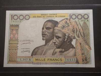 2026四月第一期，总222期 - 西非共同体1960版1000法郎UNC 科特迪瓦发行