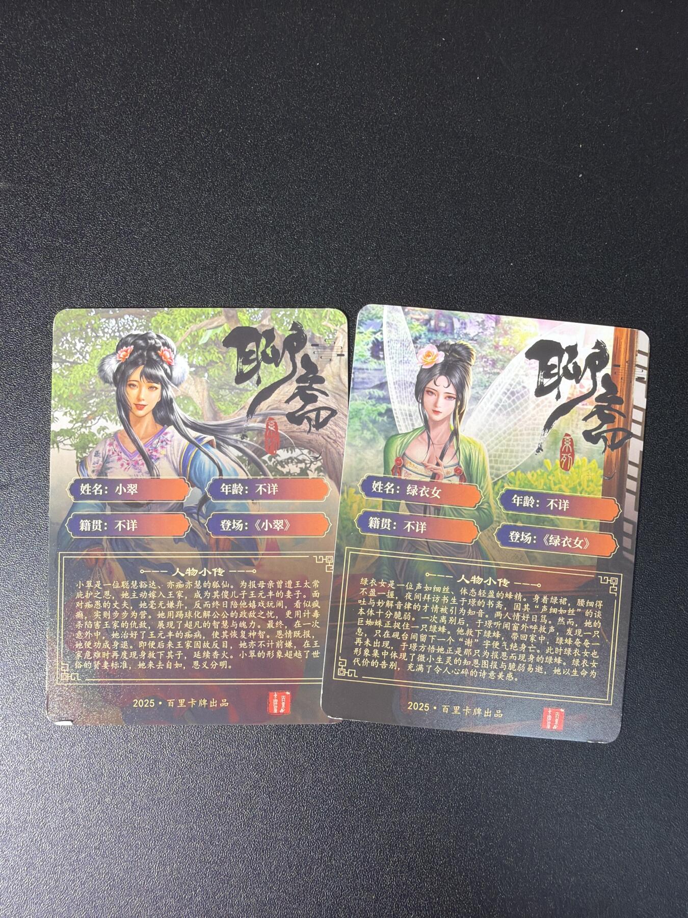 NO.29 好又多金牌大场，每周一站式配齐，方便凑单！（卖家送拍0抽成！周6晚9点截拍！）