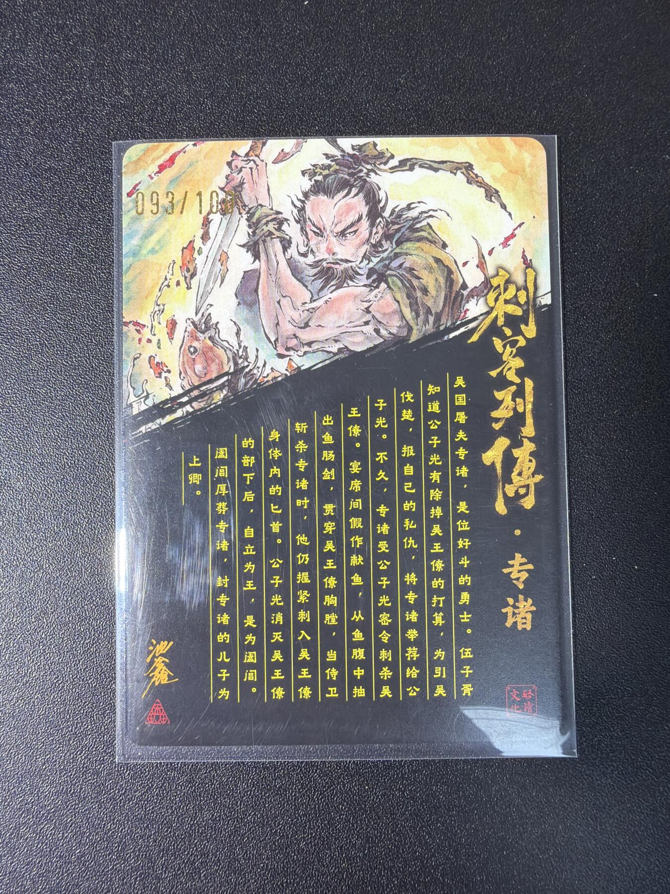 NO.29 好又多金牌大场，每周一站式配齐，方便凑单！（卖家送拍0抽成！周6晚9点截拍！）