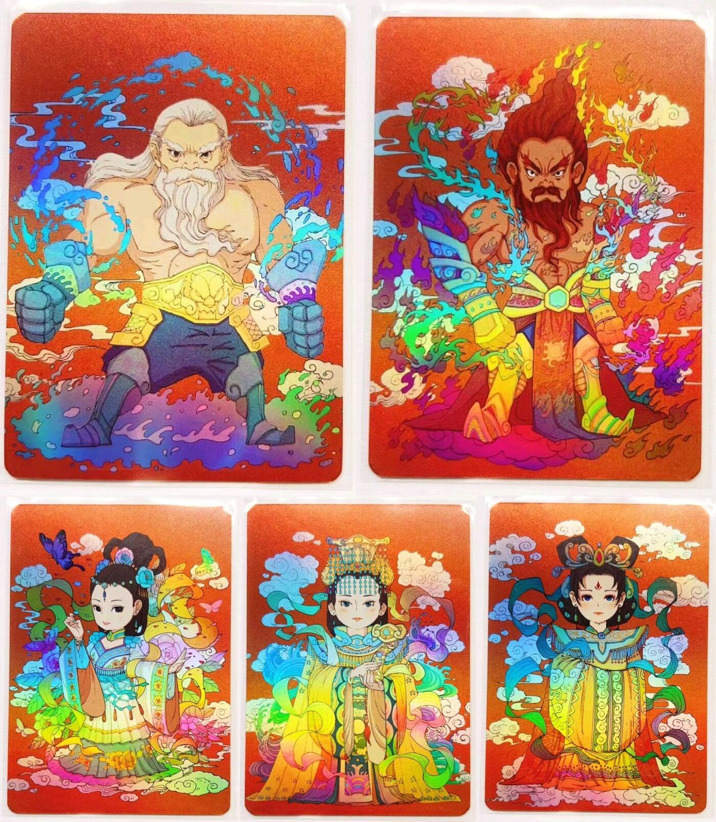 马年 第二期（持续收拍，送拍联系我哦）