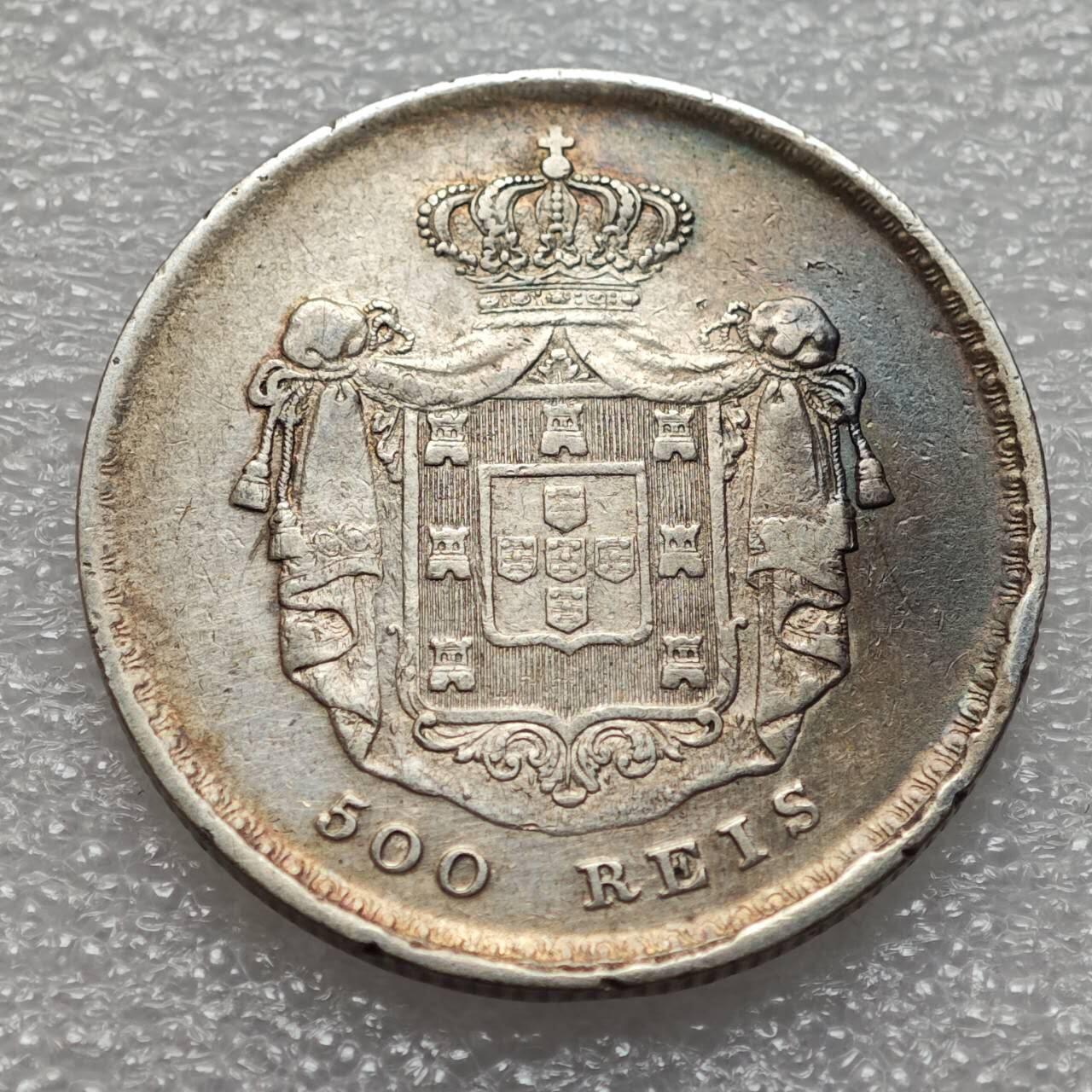  【淘币小摊】限时拍第八百九十二拍   教皇国塞舌尔加纳危地马拉场    每周一统一发货 葡萄牙1859年佩德罗五世500雷斯银币 km498