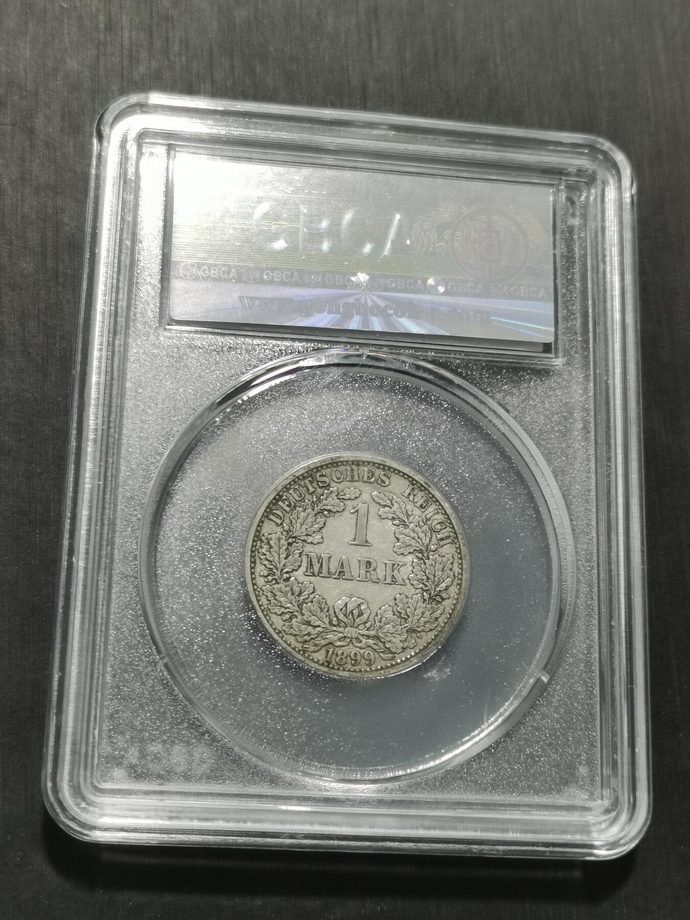 天下钱庄专场欢迎参拍 德国1马克银币