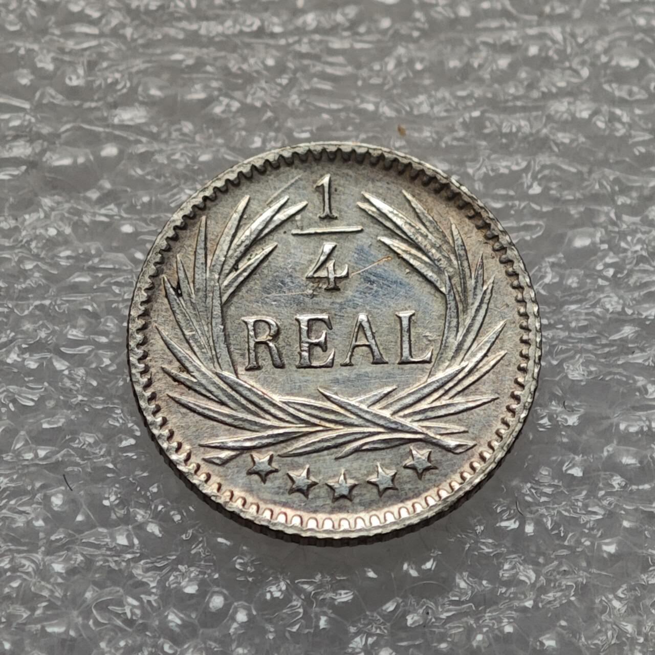  【淘币小摊】限时拍第八百九十二拍   教皇国塞舌尔加纳危地马拉场    每周一统一发货