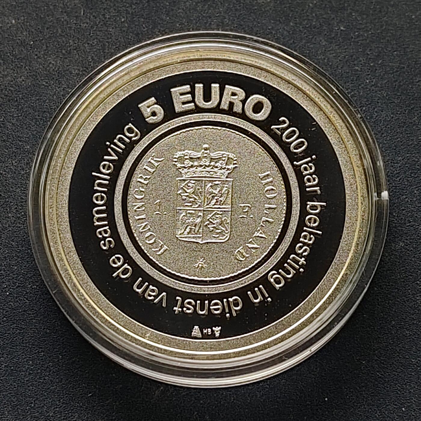 【全场包邮】纯粹捡漏拍519场 荷兰2006年5欧元荷兰金融管理局成立200周年官方卡装精制纪念银币【29毫米11.9克92.5%】