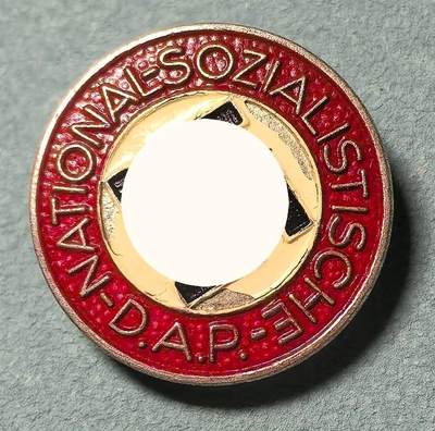 盛世勋华——号角文化勋章邮票专场拍卖第312期 - 德国（1939）NSDAP党徽 带厂标