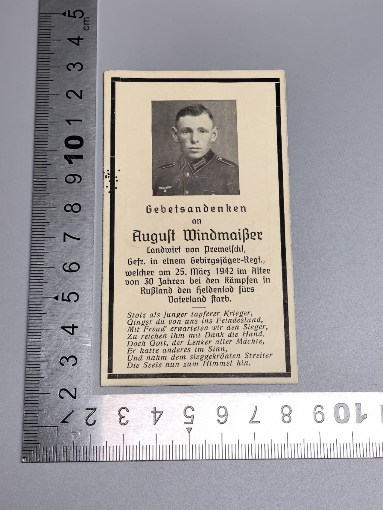 小驴勋章奖章收藏4月4日周六晚六点拍卖（珍爱和平，收藏战争，铭记历史，勿忘国耻，忠党爱国。有偿代拍，送拍规则在简介最后，参拍须阅读规则后再参拍，关系到运费包装发货时效真假辨别等关键信息，拍卖时不再发原图，看大图店主微信码在拍卖店铺介绍里） 讣告卡片