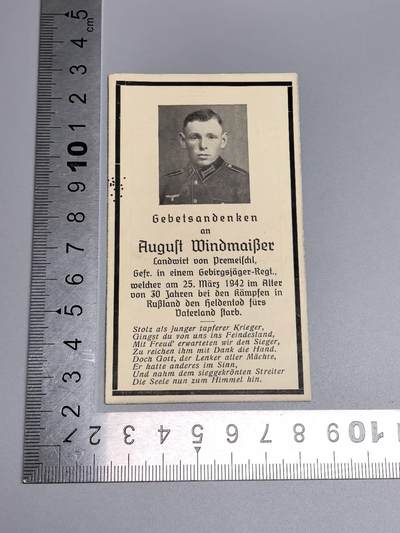 小驴勋章奖章收藏4月4日周六晚六点拍卖（珍爱和平，收藏战争，铭记历史，勿忘国耻，忠党爱国。有偿代拍，送拍规则在简介最后，参拍须阅读规则后再参拍，关系到运费包装发货时效真假辨别等关键信息，拍卖时不再发原图，看大图店主微信码在拍卖店铺介绍里） - 讣告卡片