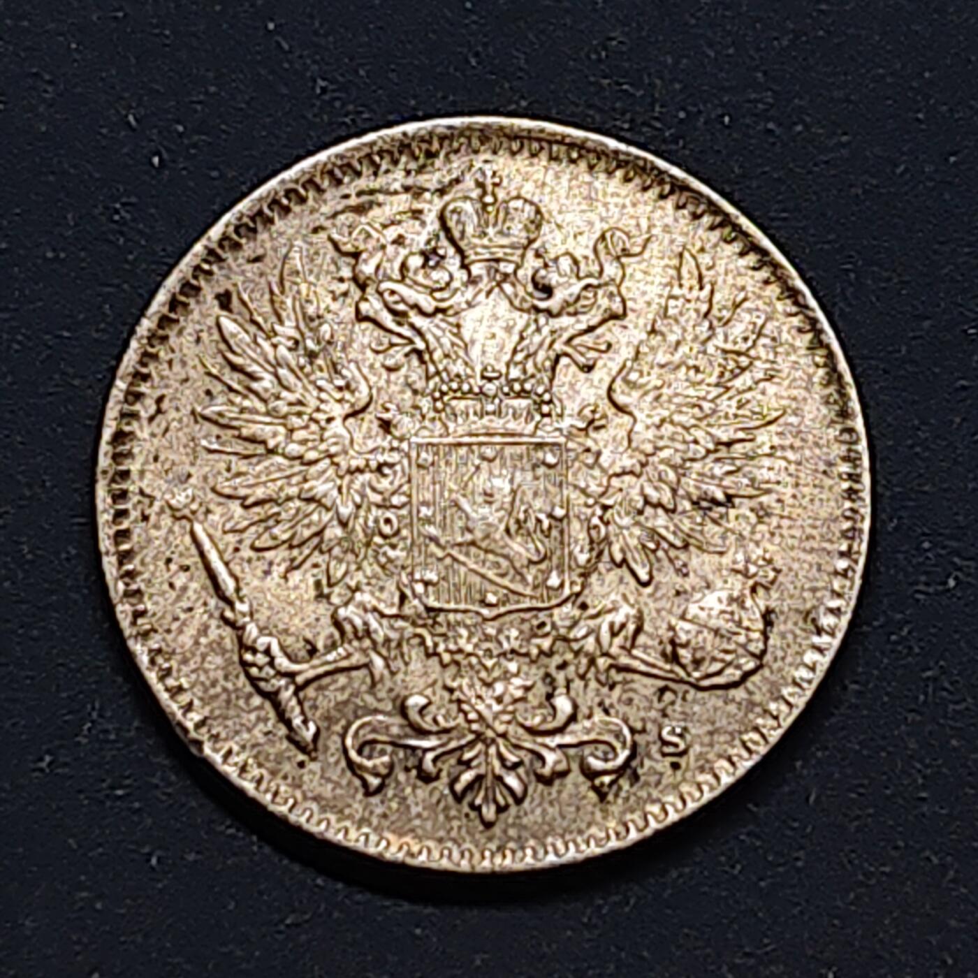 【全场包邮】纯粹捡漏拍518场 俄占芬兰1916年尼古拉二世双头鹰50盆尼银币【18.6毫米2.55克75%】