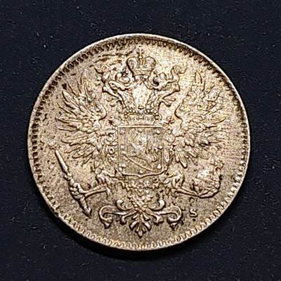 【全场包邮】纯粹捡漏拍518场 - 俄占芬兰1916年尼古拉二世双头鹰50盆尼银币【18.6毫米2.55克75%】