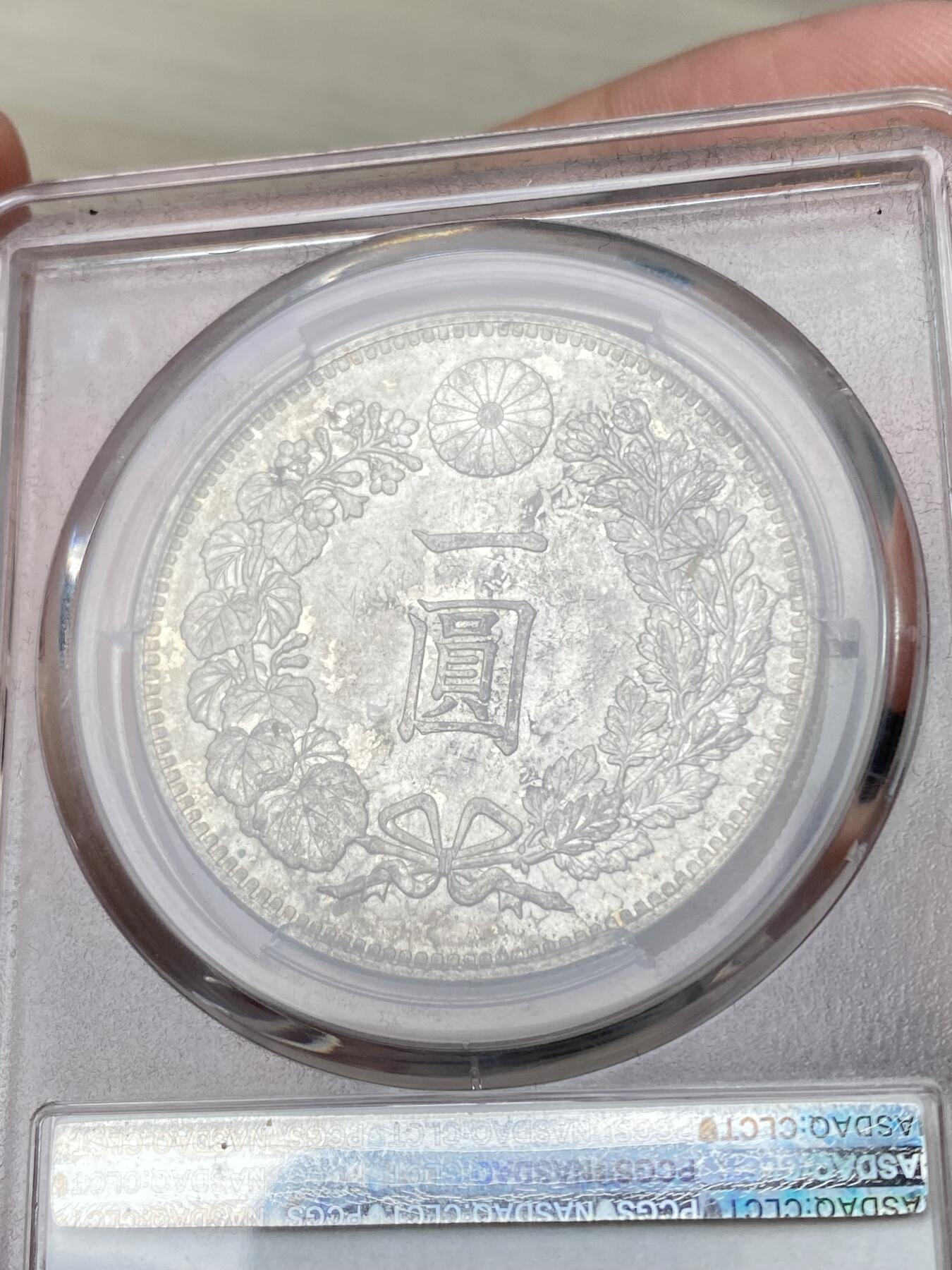 万国钱币拍卖第064期