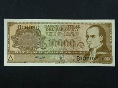 【游宝拍卖】丙午马年第19期 - 巴拉圭-10000瓜拉尼【2003年 全新UNC-】