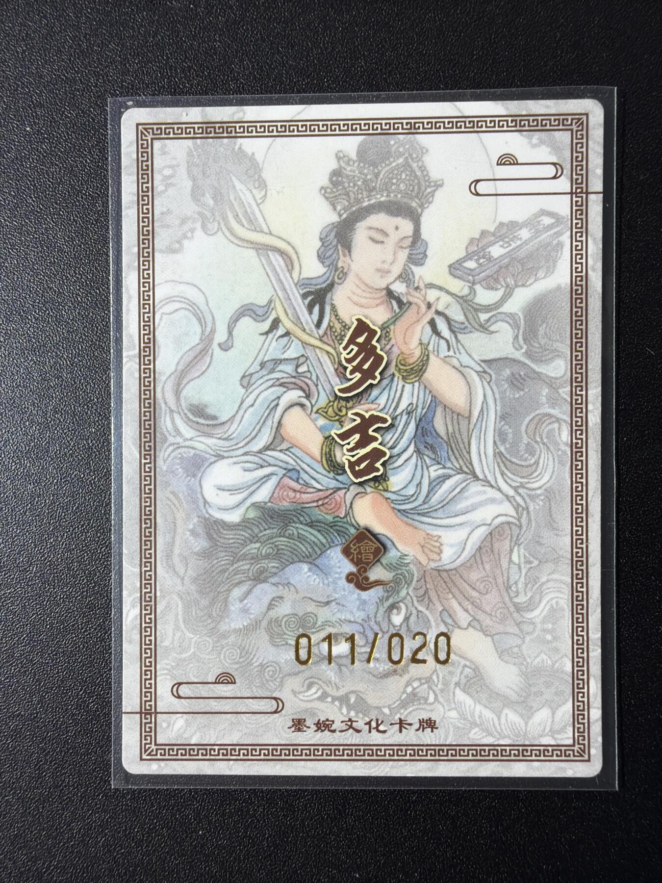 NO.29 好又多金牌大场，每周一站式配齐，方便凑单！（卖家送拍0抽成！周6晚9点截拍！）