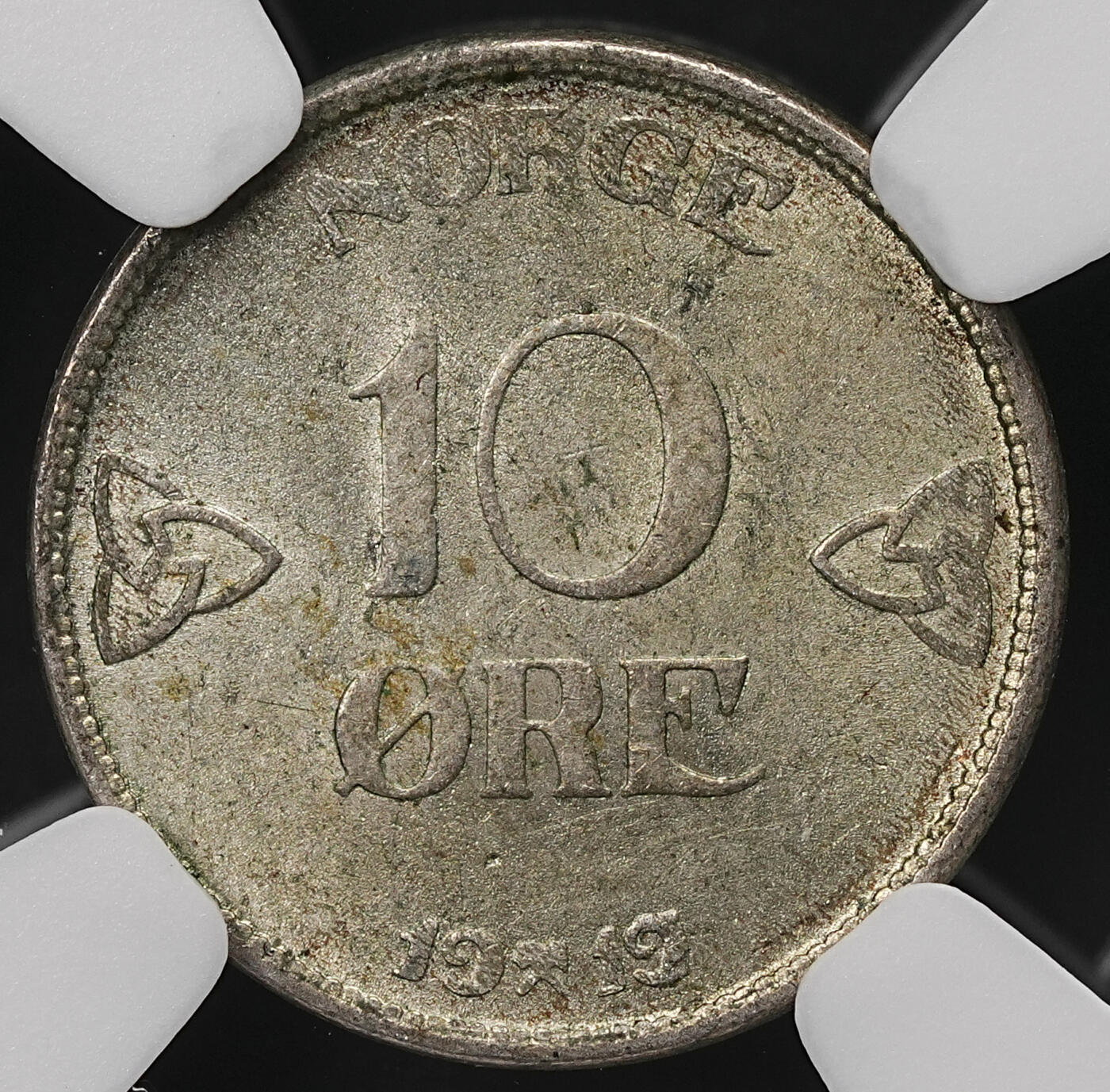 修遠堂世界钱币第110期 NGC MS63 1919年挪威10欧尔银币