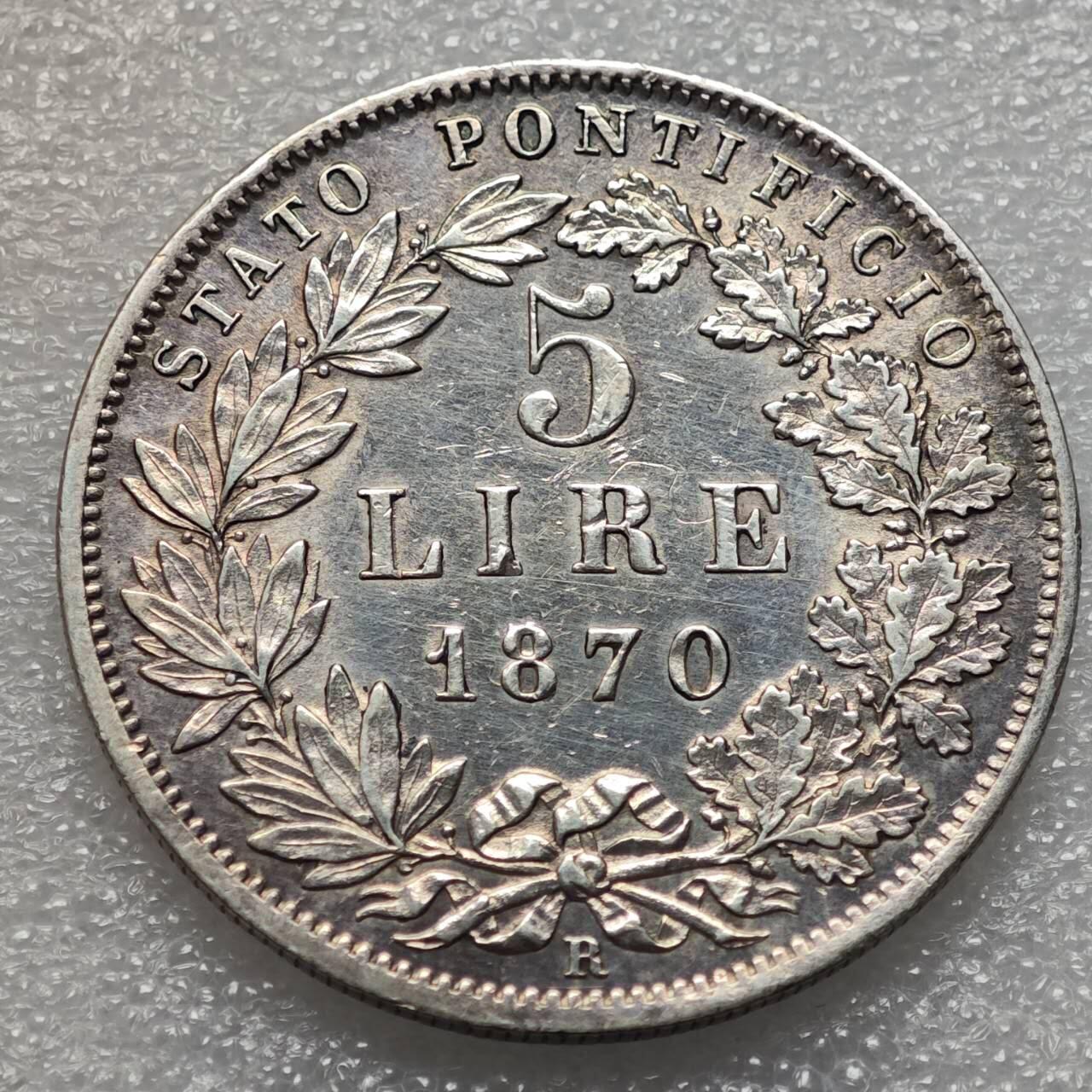  【淘币小摊】限时拍第八百九十二拍   教皇国塞舌尔加纳危地马拉场    每周一统一发货 教皇国1870年5里拉大银币 km1385