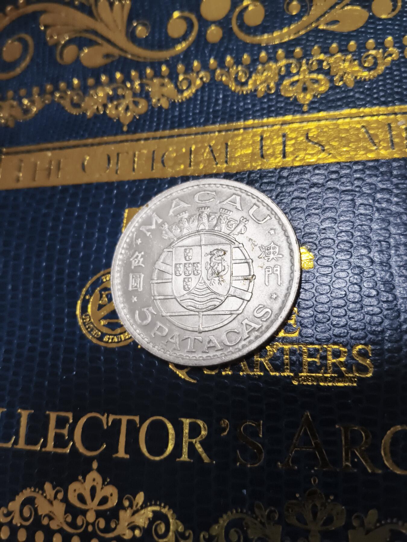 长老汇马年精选第十五场拍卖