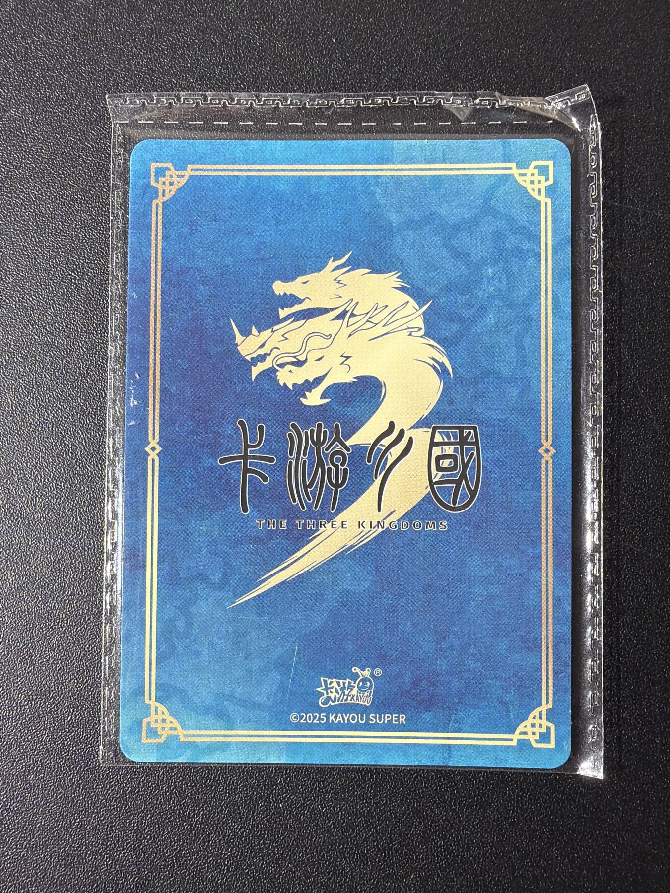 NO.29 好又多金牌大场，每周一站式配齐，方便凑单！（卖家送拍0抽成！周6晚9点截拍！）