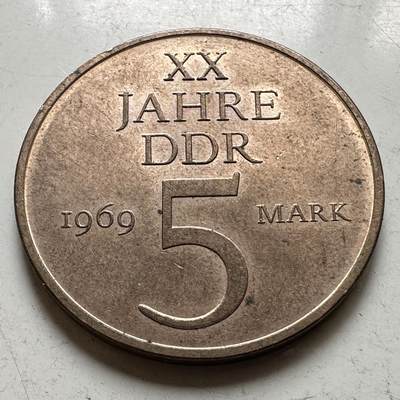 🌹外币初藏🌹🐯2026年第37场   每周二四六晚8️⃣点 接代拍 - 东德1969年五马克