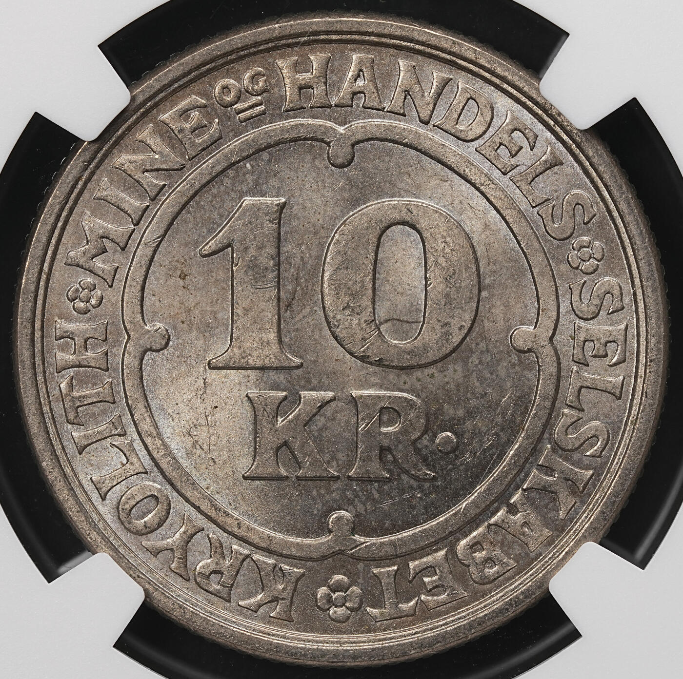 修遠堂世界钱币第110期 NGC MS64 格陵兰伊维格图特冰晶石矿业公司10克朗代用币