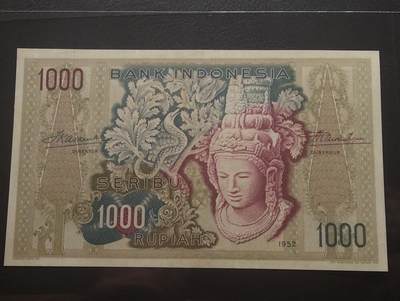2026四月第一期，总222期 - 印度尼西亚1952版1000卢比UNC-，此版本最大面值，经典佛头形象