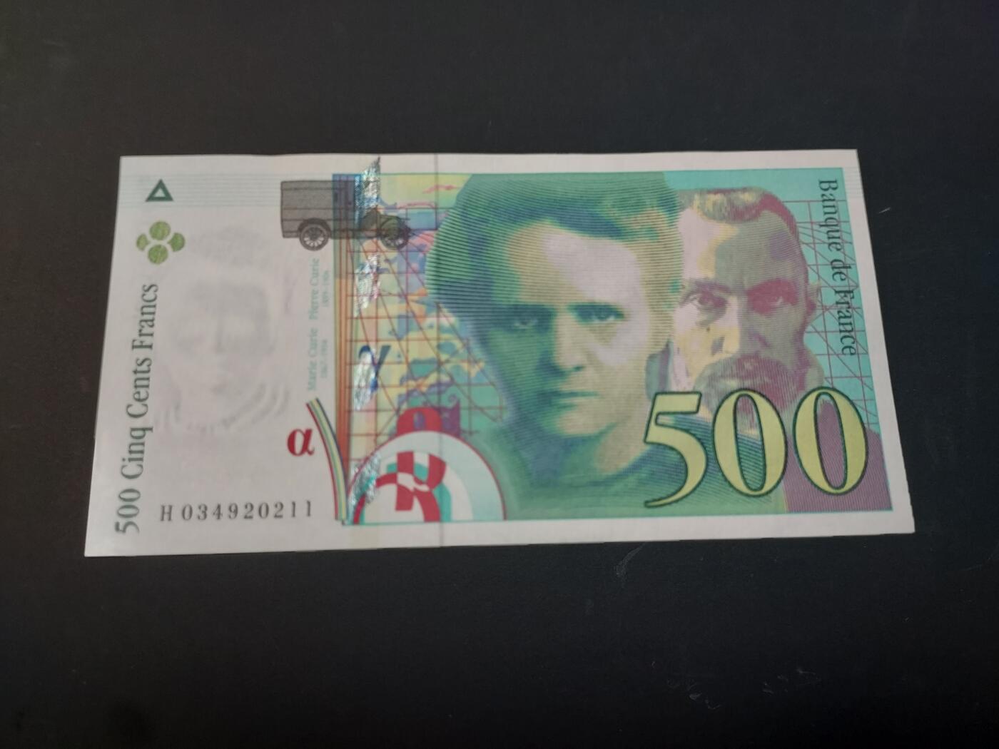 博彦收藏    4月11日 8点 钱币专场