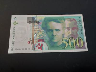 博彦收藏    4月11日 8点 钱币专场 - 法国 居里夫人500法郎 UNC 有捆印 95品