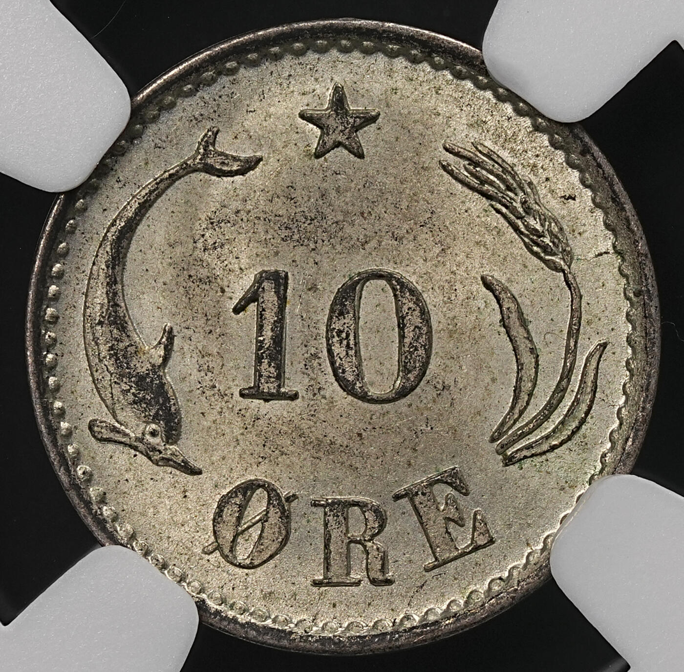 修遠堂世界钱币第110期 NGC MS64  1903年丹麦海豚10欧尔银币