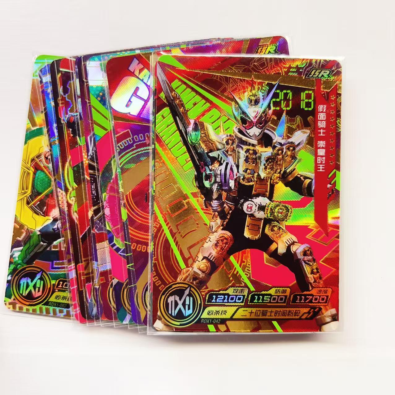 马年 第二期（持续收拍，送拍联系我哦）