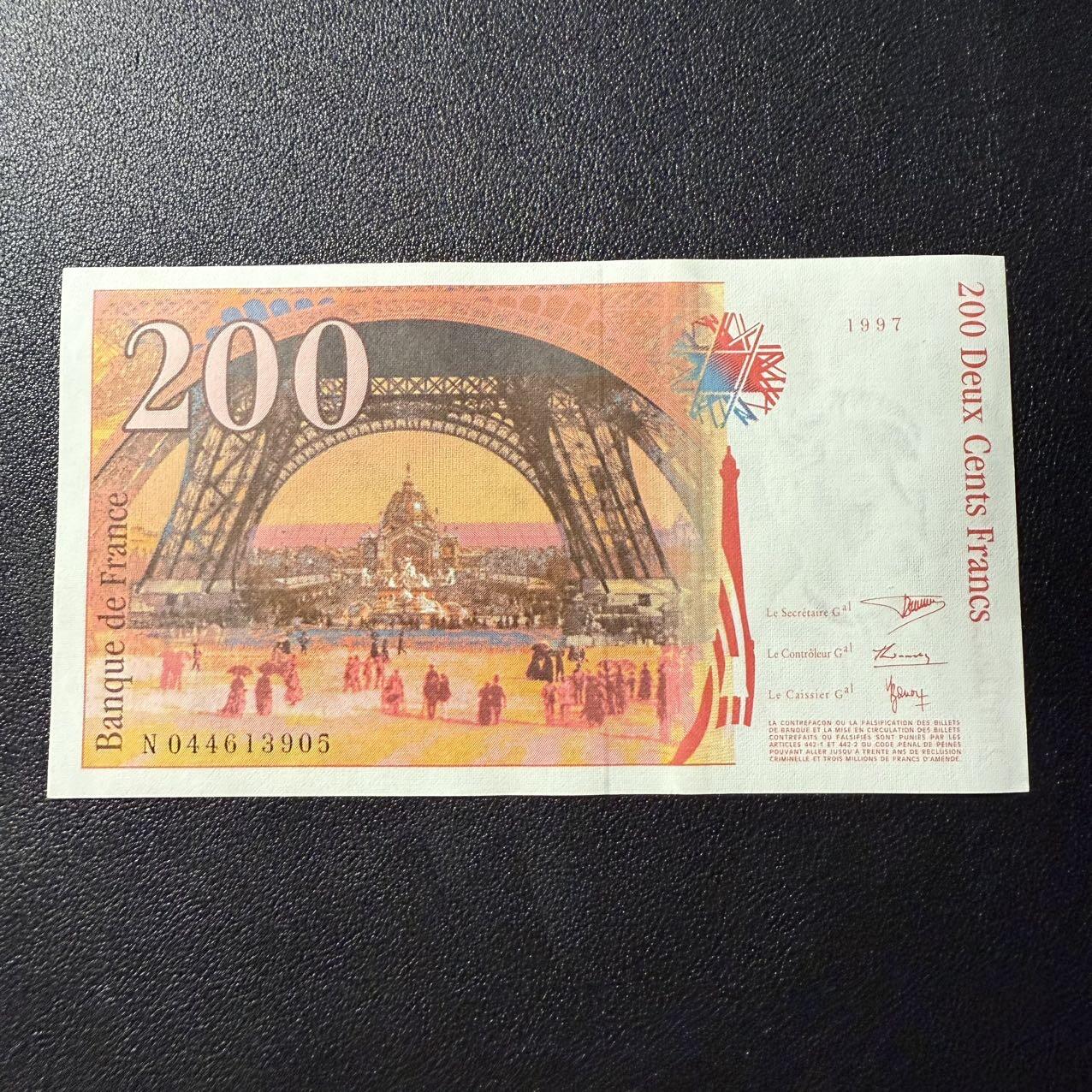第17期  法国1997年200法郎 全新unc