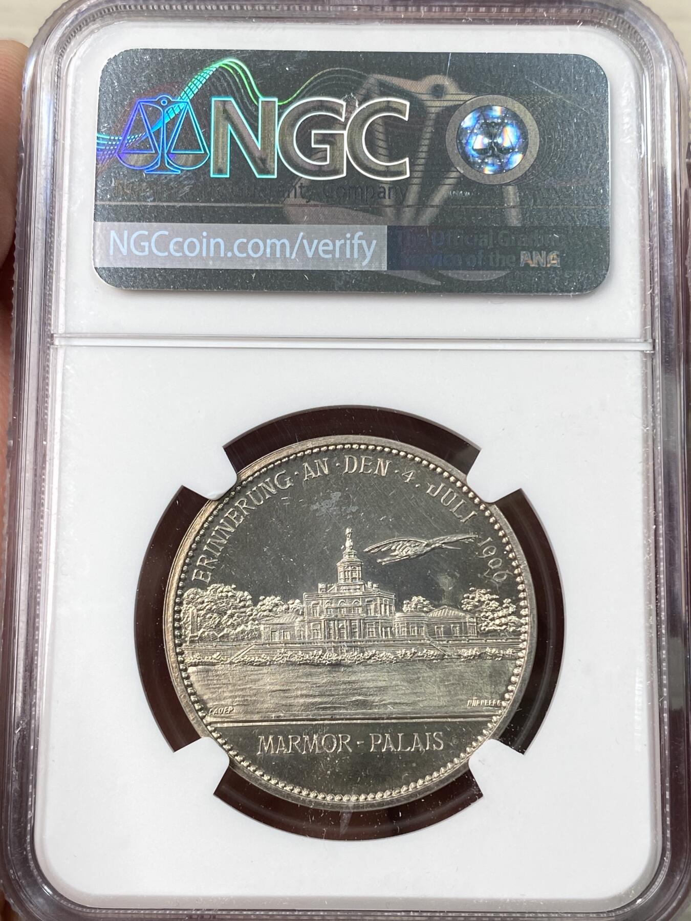 万国钱币拍卖第064期