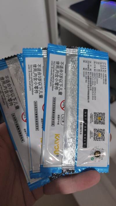 霸总卡牌第七期（低佣金 放心拍 周五23点截拍）持续收拍中～ 卡游哆唻梦PR包×4