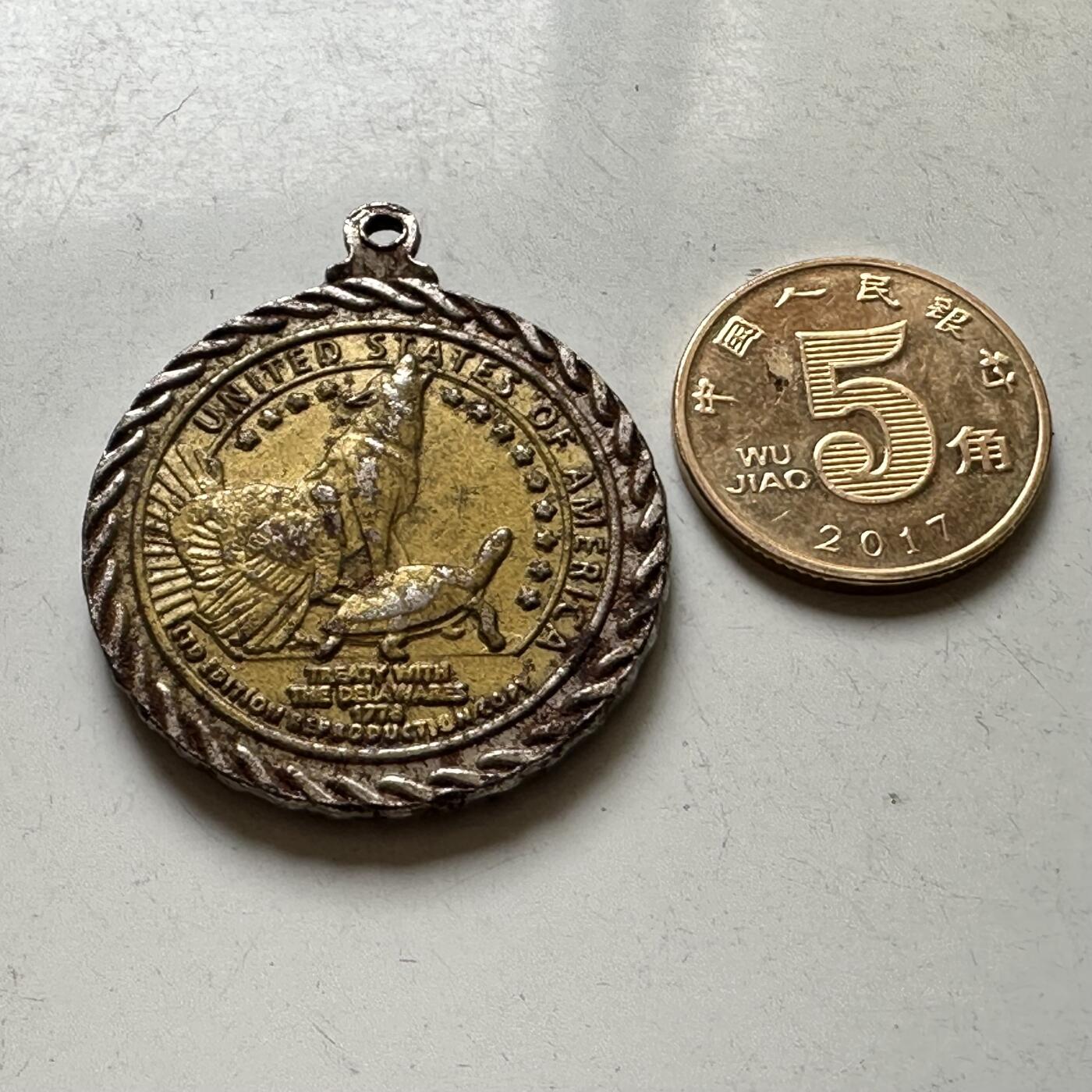 🌹外币初藏🌹🐯2026年第37场   每周二四六晚8️⃣点 接代拍 美国 2013年 印第安人救济委员会 萨卡加维亚主题 纪念章