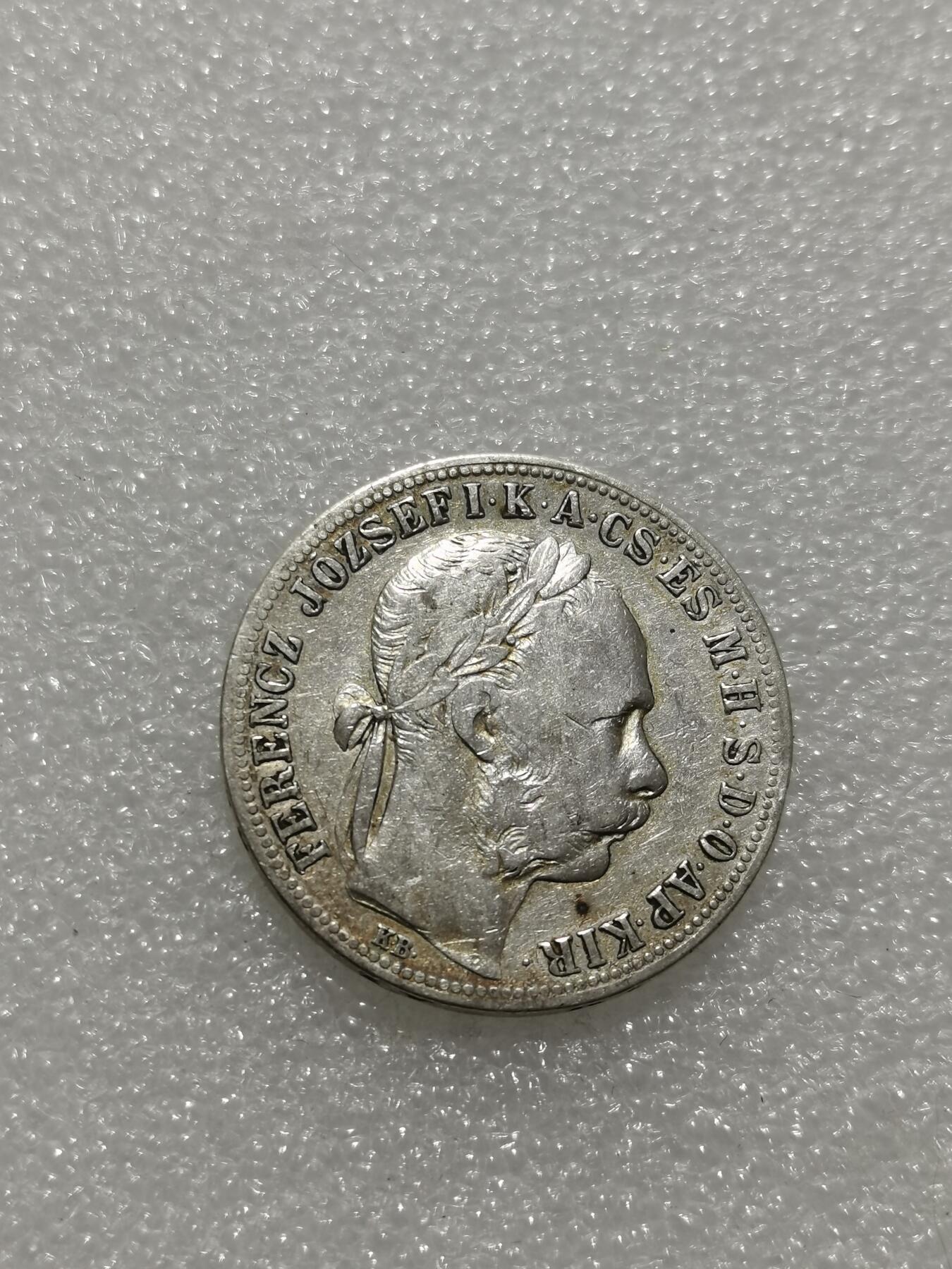 天下钱庄专场欢迎参拍 奥匈帝国1福林银币