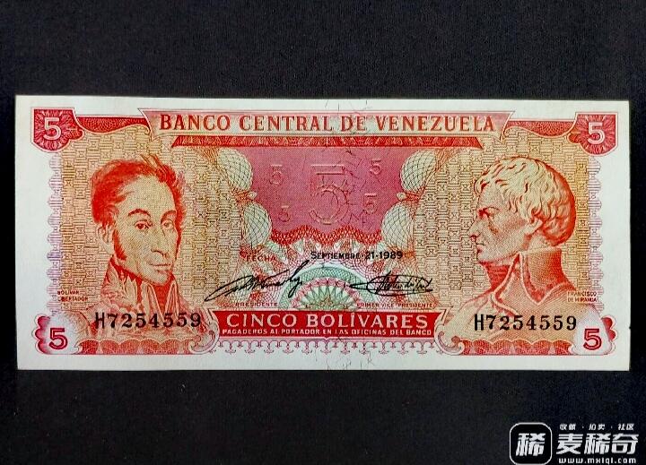 全新委内瑞拉1989年5玻利瓦尔靓品纸币