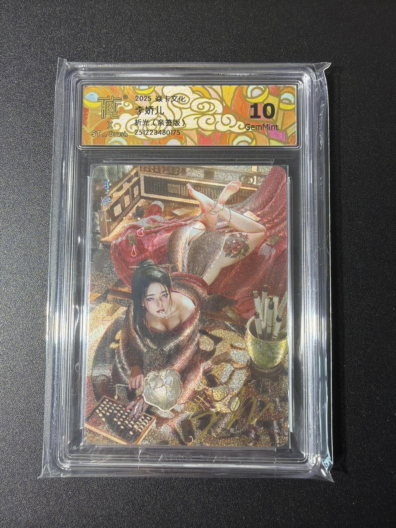 NO.29 好又多金牌大场，每周一站式配齐，方便凑单！（卖家送拍0抽成！周6晚9点截拍！）