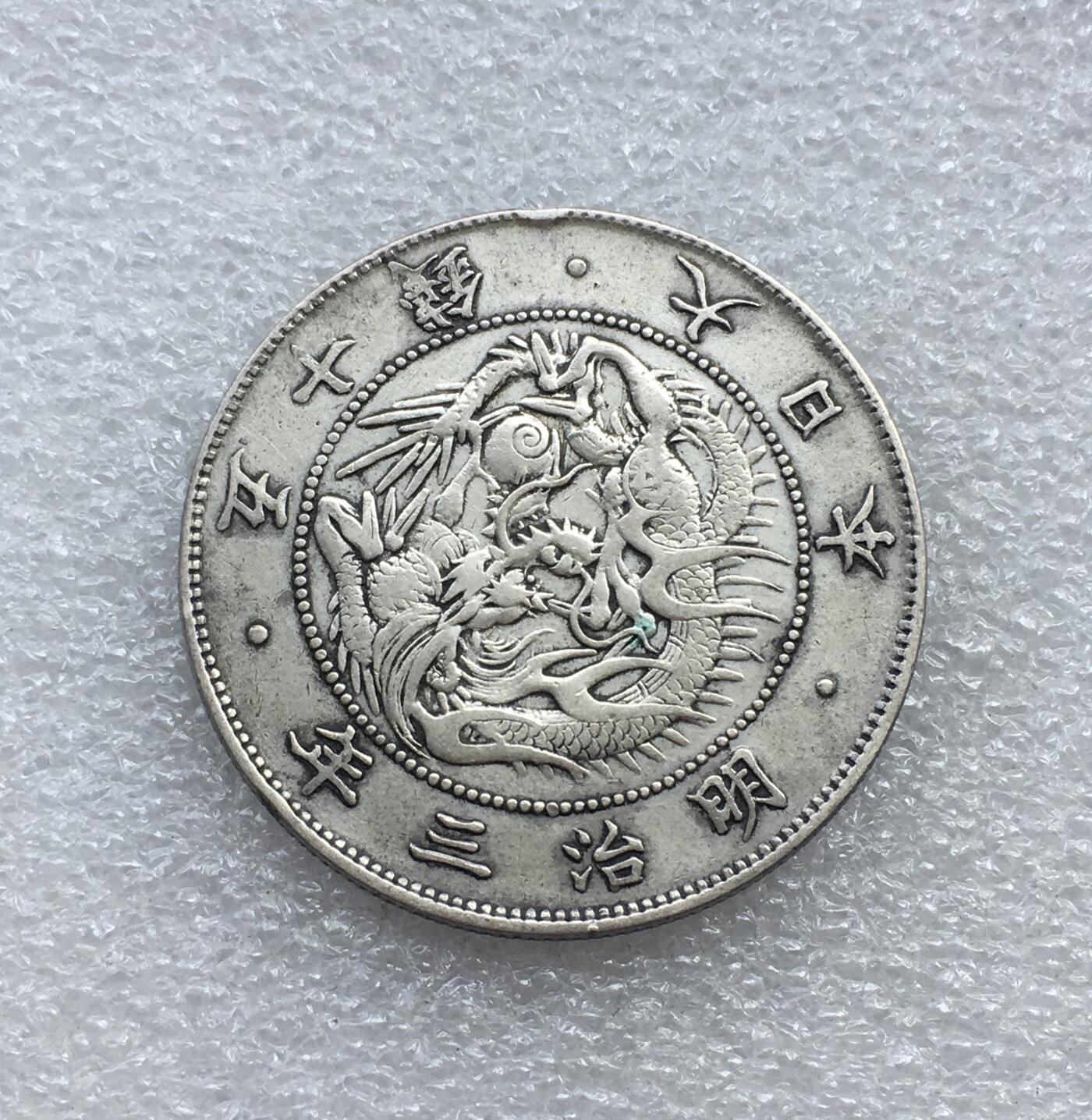 世界钱币专场拍卖 每周二开拍