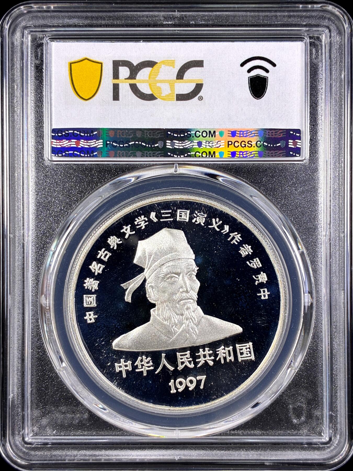 【雨安】【直播拍卖】【第0131期-评级币章】2026-04-04 周六 19:30 (金价1060, 银价18.08) 