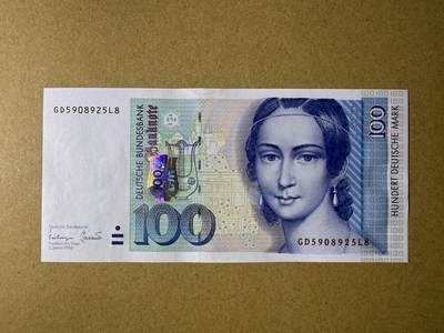 《愛美收藏》第239期-4.5周日外币黄金场  - 德国100盾 UNC 1996年版 全息版克拉拉 无47尾8