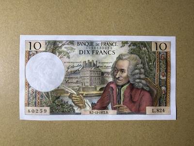 《愛美收藏》第239期-4.5周日外币黄金场  - 法国10法郎 UNC 1972年 法国作家伏尔泰