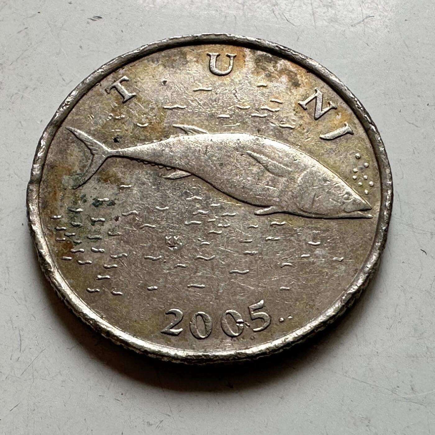 🌹外币初藏🌹🐯2026年第37场   每周二四六晚8️⃣点 接代拍 克罗地亚2005年2库纳