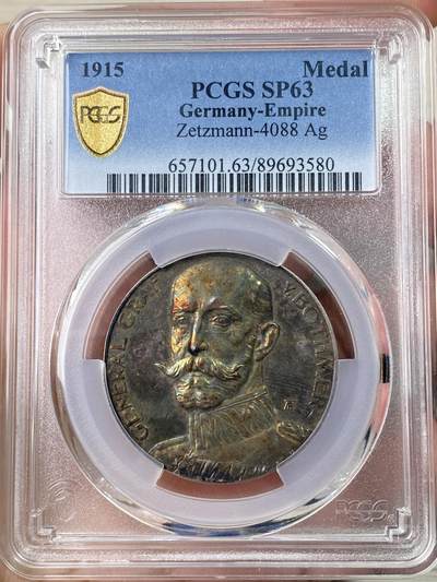 万国钱币拍卖第064期 - PCGS SP63 1915年德国一战时期南方军队最高指挥官费利克斯·冯·博特默伯爵在斯蒂里亚战役突破沙皇俄国防线胜利银章 精铸镜面孔雀蓝包浆环绕 顶级视觉享受