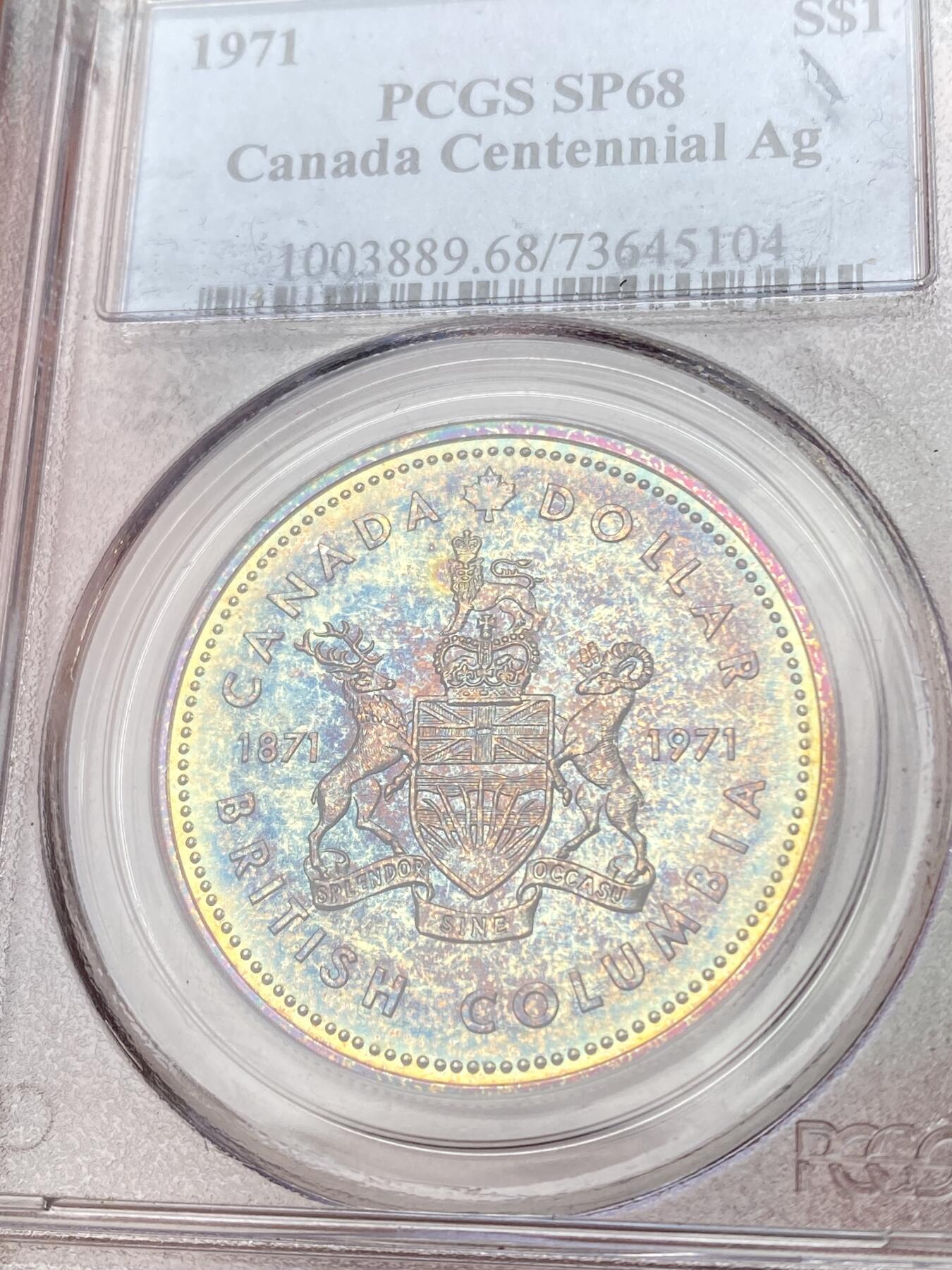万国钱币拍卖第064期 PCGS SP68 1971加拿大伊丽莎白二世不列颠哥伦比亚省百年纪念银币 加拿大皇家造币厂铸 镜面七彩极美 （评级盒正面左上角破损）