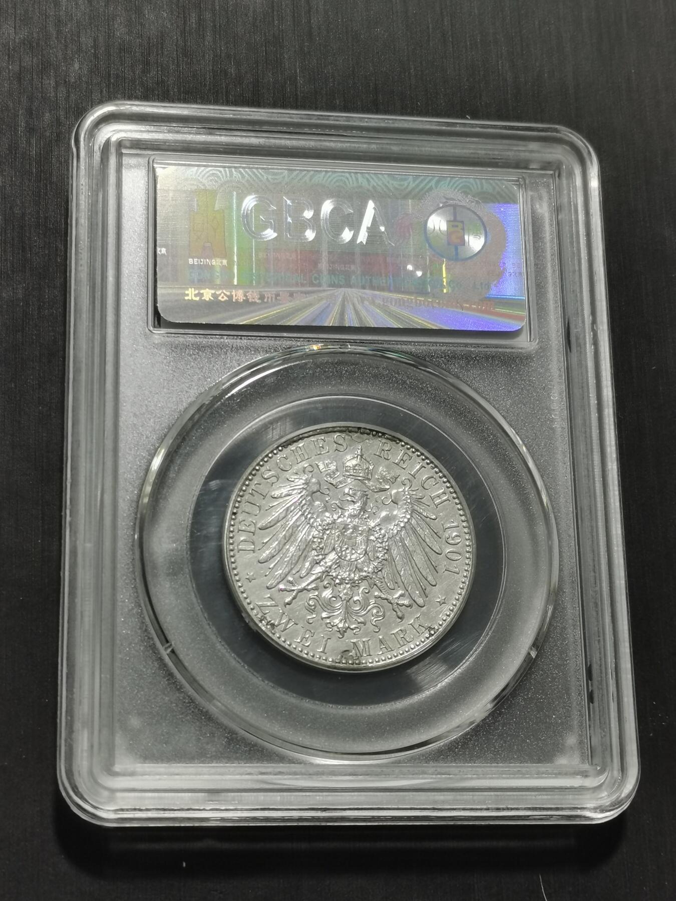 天下钱庄专场欢迎参拍 德国普鲁士建国200周年2马克银币