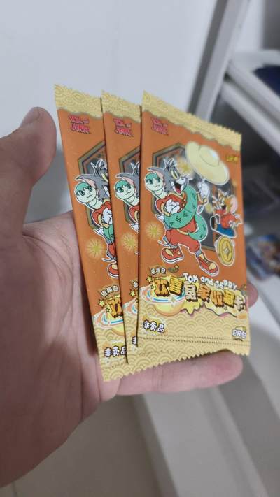 霸总卡牌第四期 - 卡游猫和老鼠PR包×3