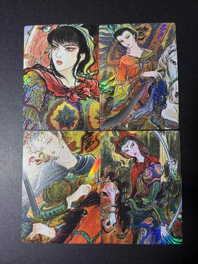 NO.29 好又多金牌大场，每周一站式配齐，方便凑单！（卖家送拍0抽成！周6晚9点截拍！） - 昆仑万象 权迎东手绘复刻2 扈三娘 普卡四张