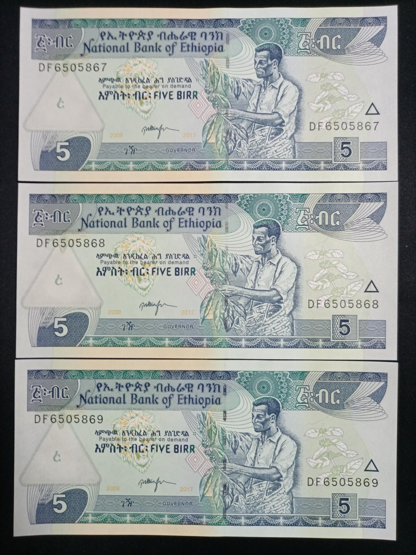 【游宝拍卖】丙午马年第19期