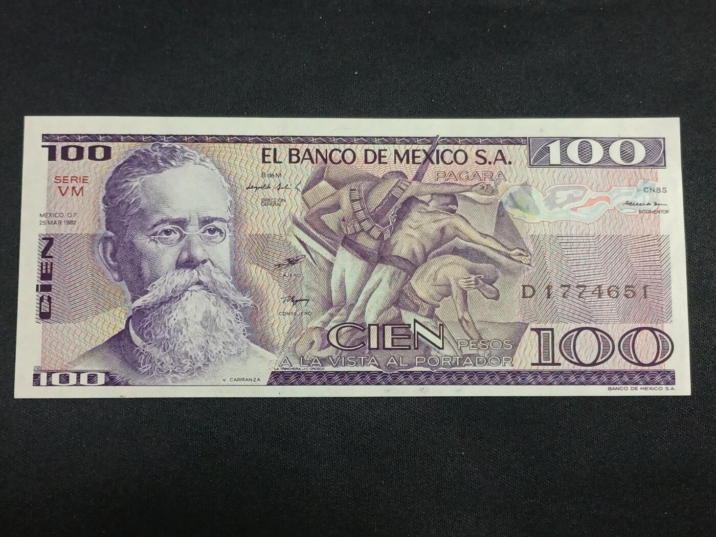 【游宝拍卖】丙午马年第19期