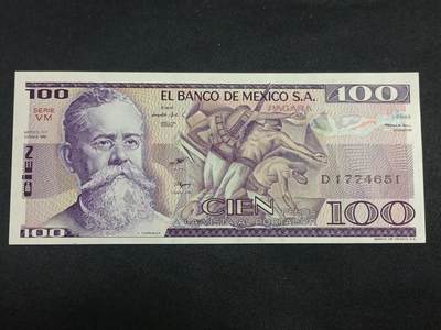 【游宝拍卖】丙午马年第19期 - 墨西哥-100比索【1982年 全新UNC】