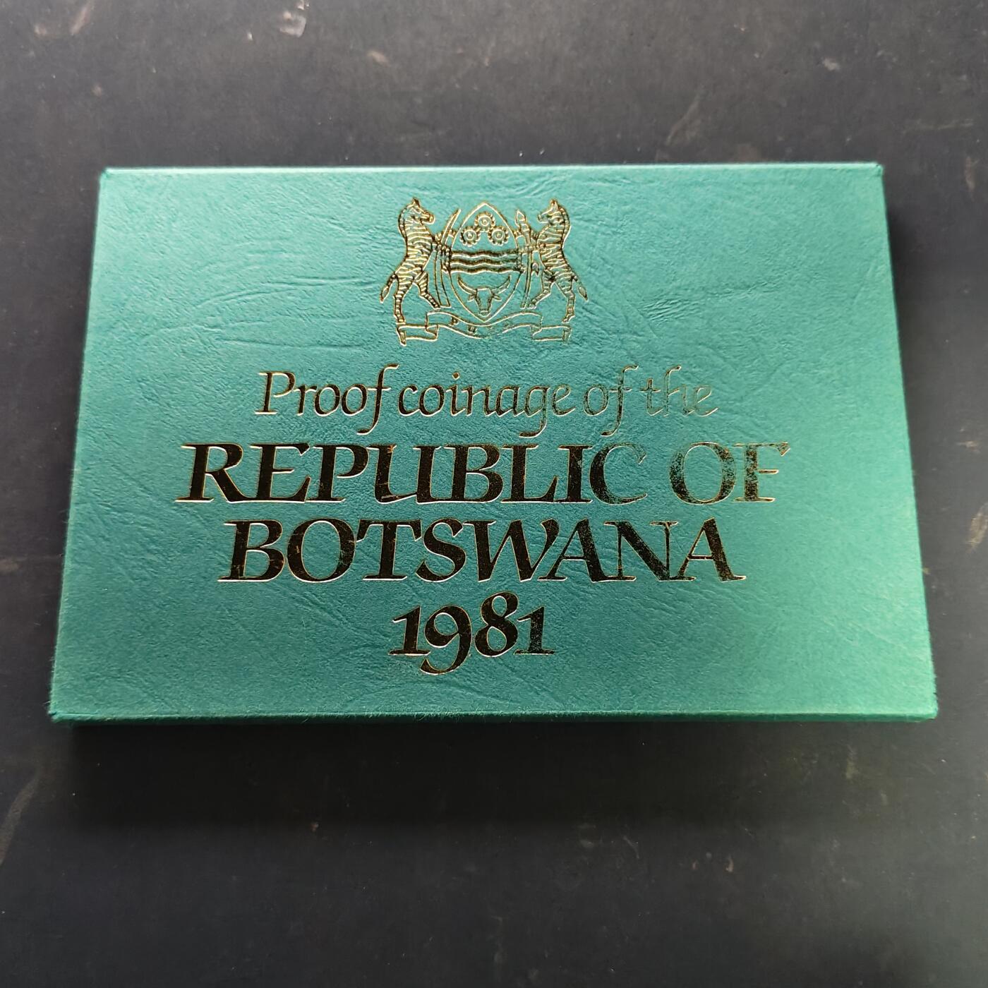 【全场包邮】纯粹捡漏拍519场 【少见】博兹瓦纳1981年官方发行皇家厂经典信封装精制套币-PS3-量10000
