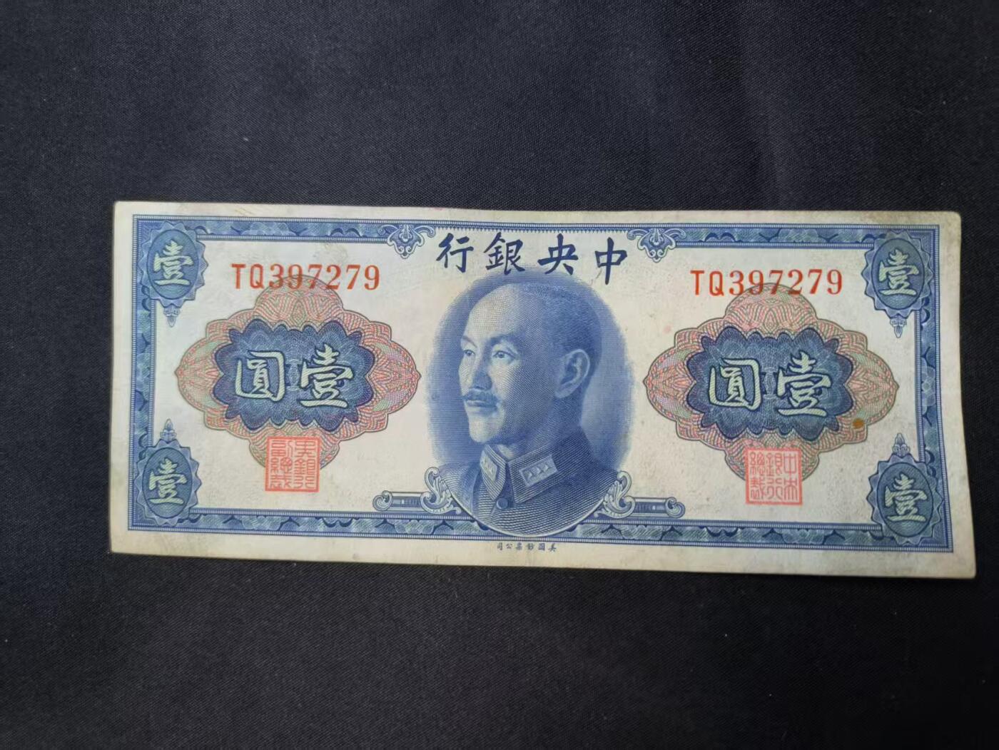 云宸嘉赏-勋臻佳藏四月精品甄选场次（低佣 一元一手）